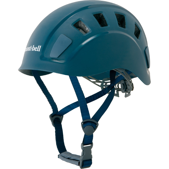 Montbell Alpine Helmet