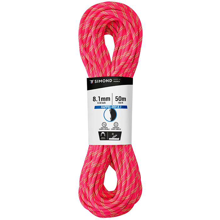 simond 81mm rappel 50m 2xdry Red