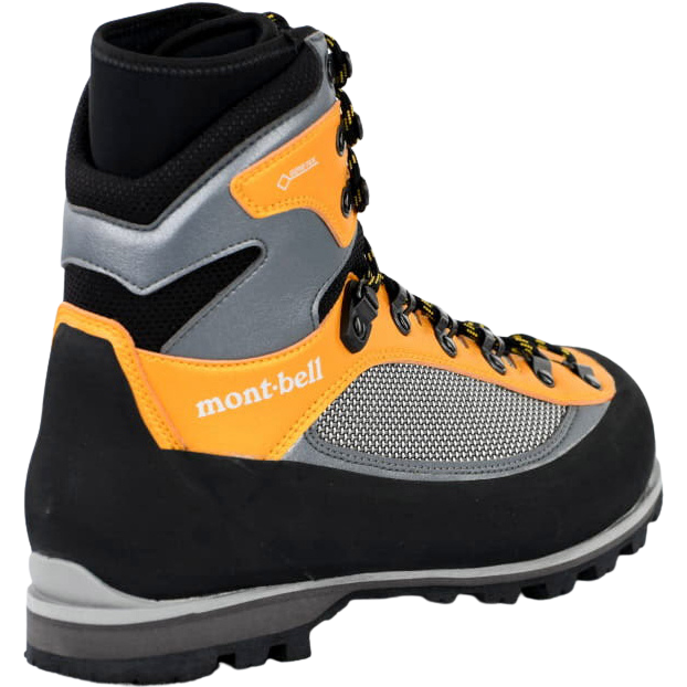 Montbell Alpine Cruiser 2800 Mountaineering Boot