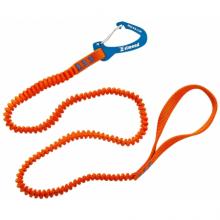 Simond Single Leash